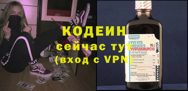 a pvp Белоозёрский