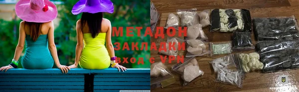a pvp Белоозёрский
