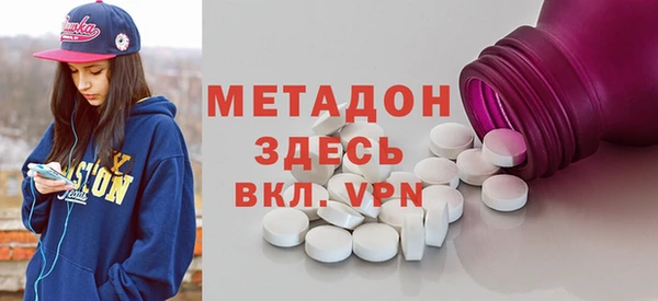 a pvp Белоозёрский