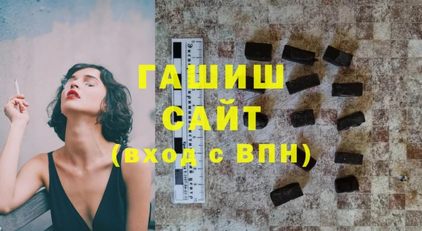a pvp Белоозёрский