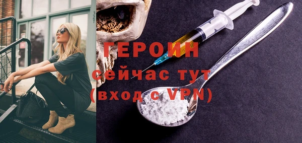 a pvp Белоозёрский