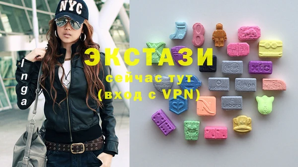 mdma Беломорск