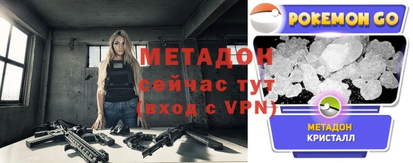 a pvp Белоозёрский
