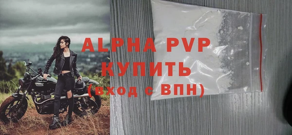 a pvp Белоозёрский