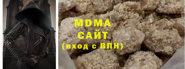 a pvp Белоозёрский